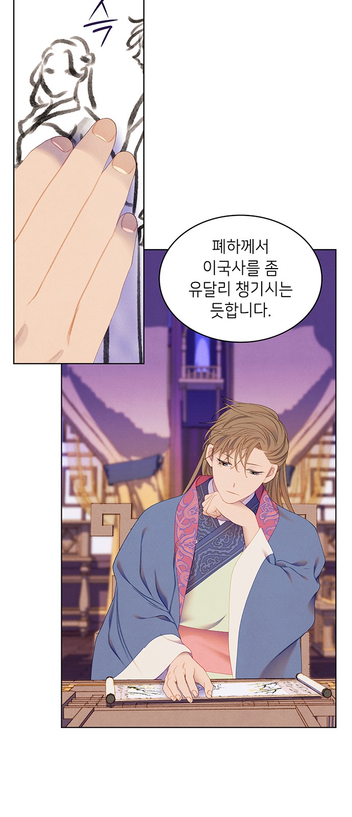 16 페이지