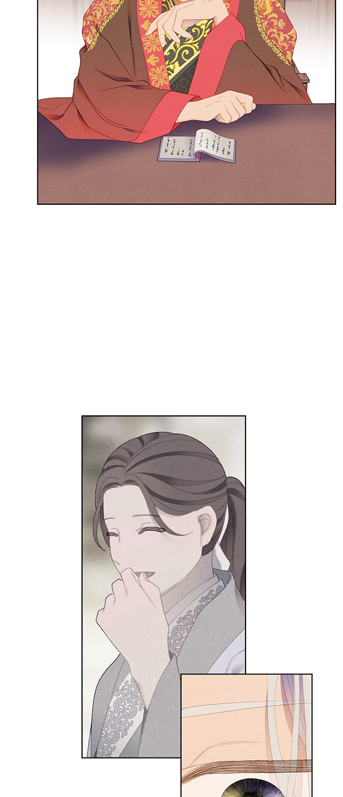 27 페이지