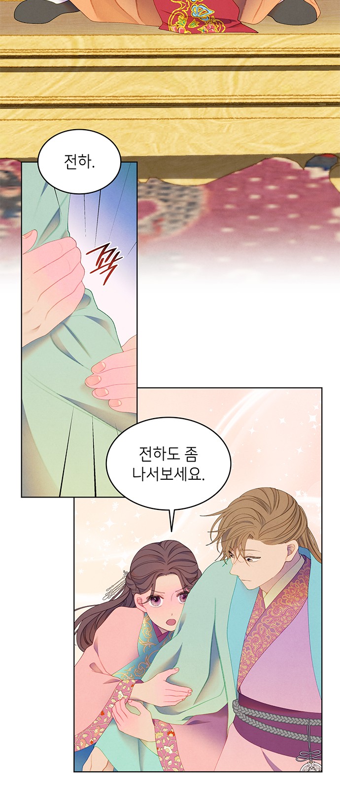 45 페이지