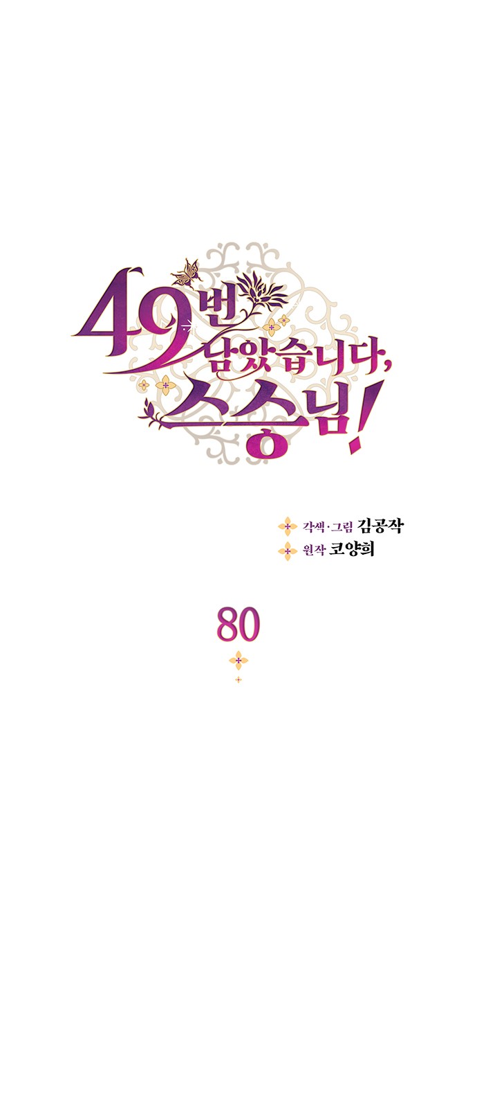 1 페이지