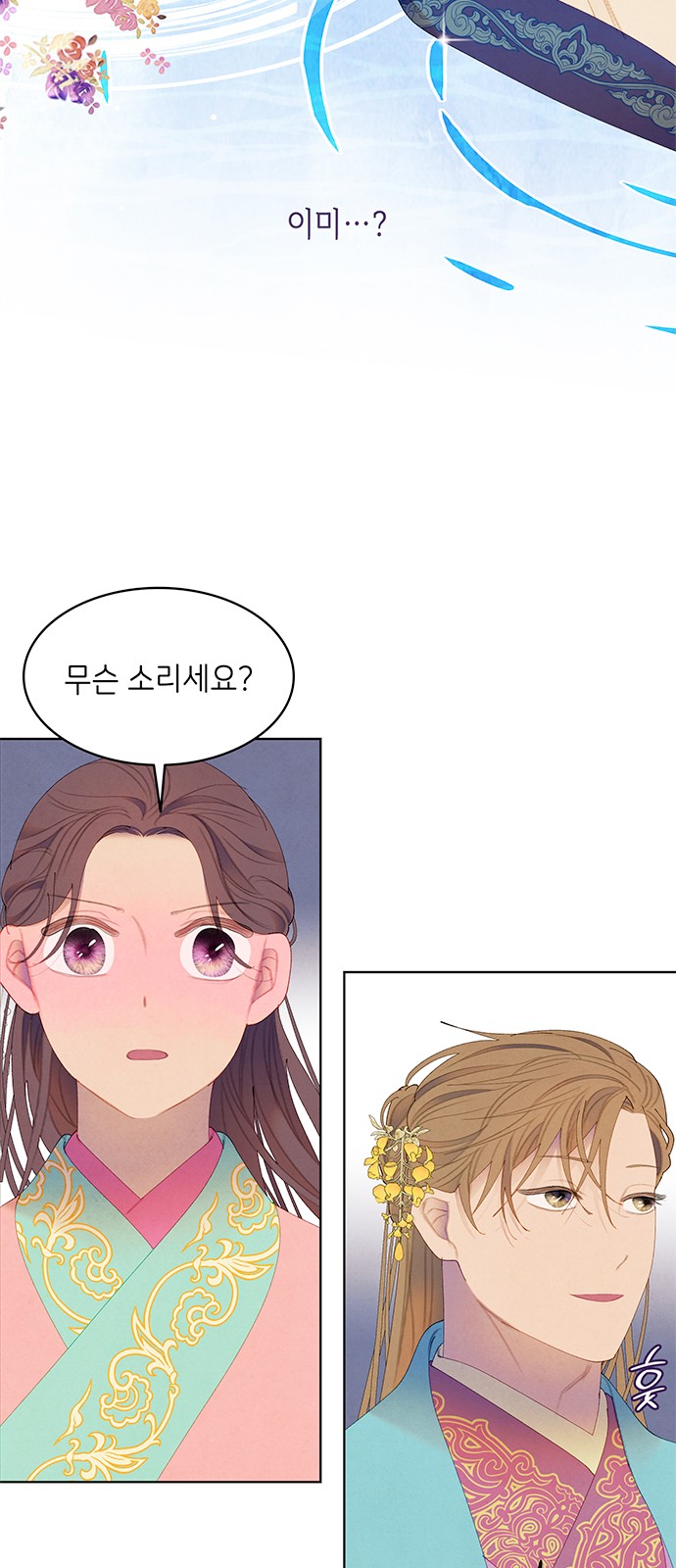10 페이지