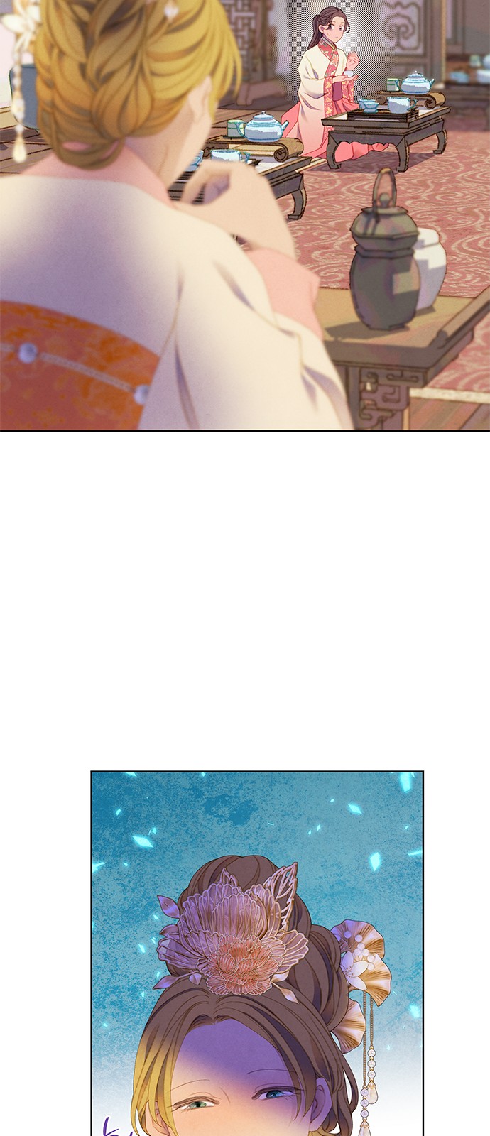 47 페이지