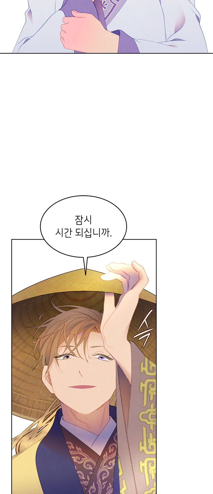 30 페이지