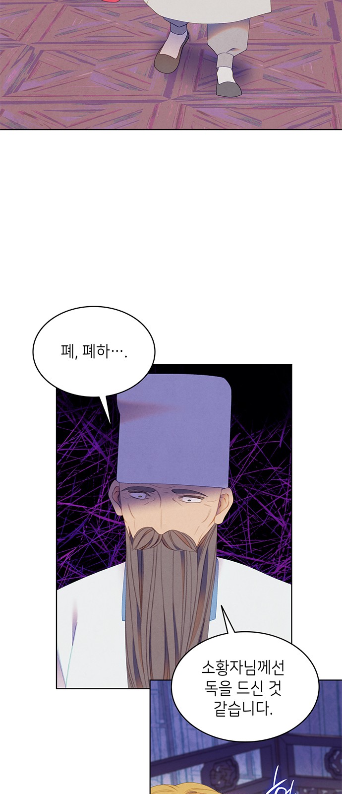 47 페이지
