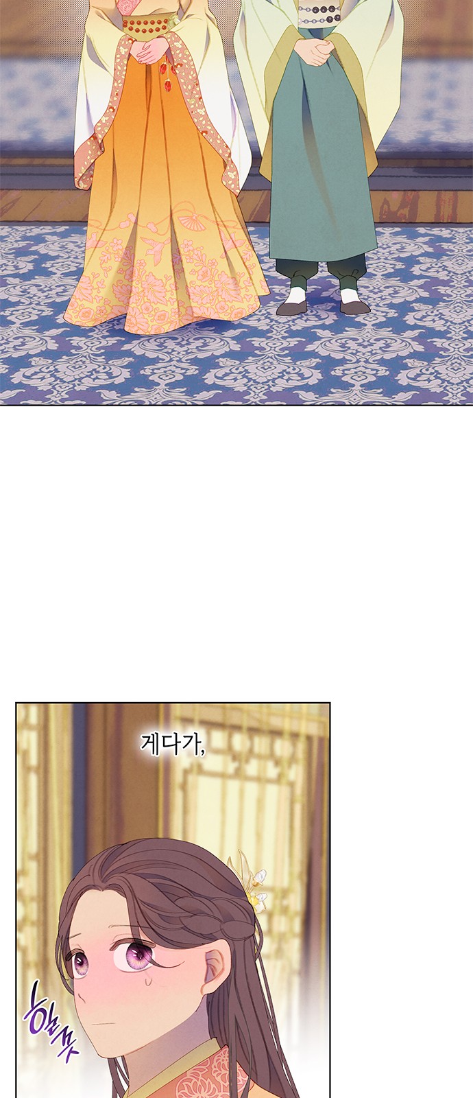 37 페이지