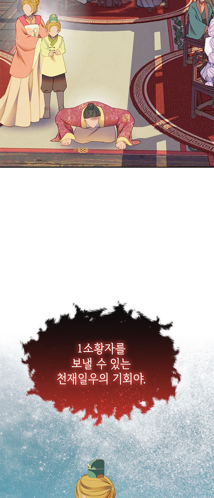 22 페이지
