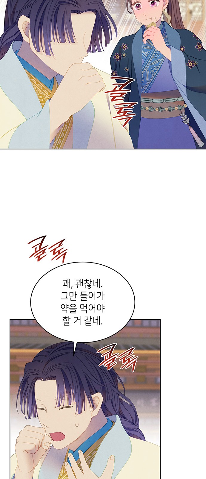 22 페이지