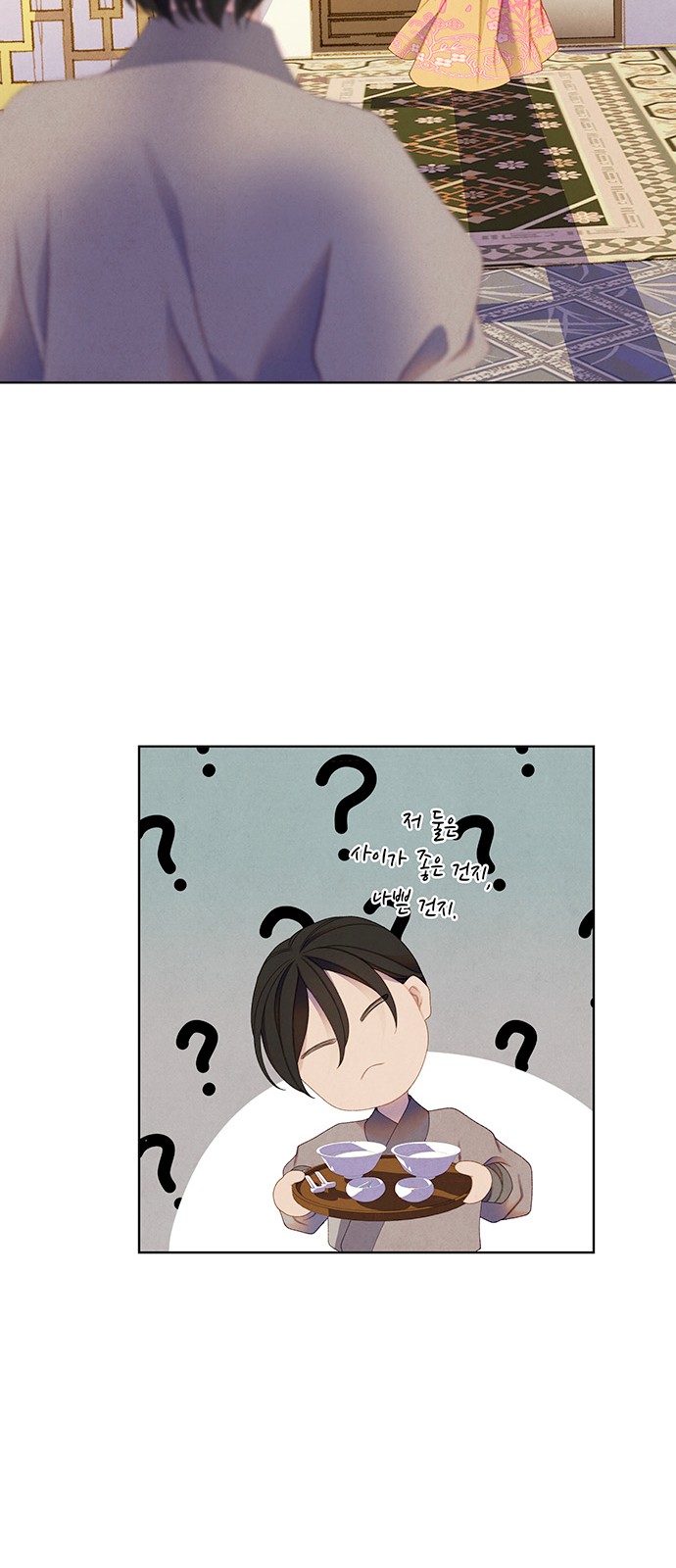 37 페이지