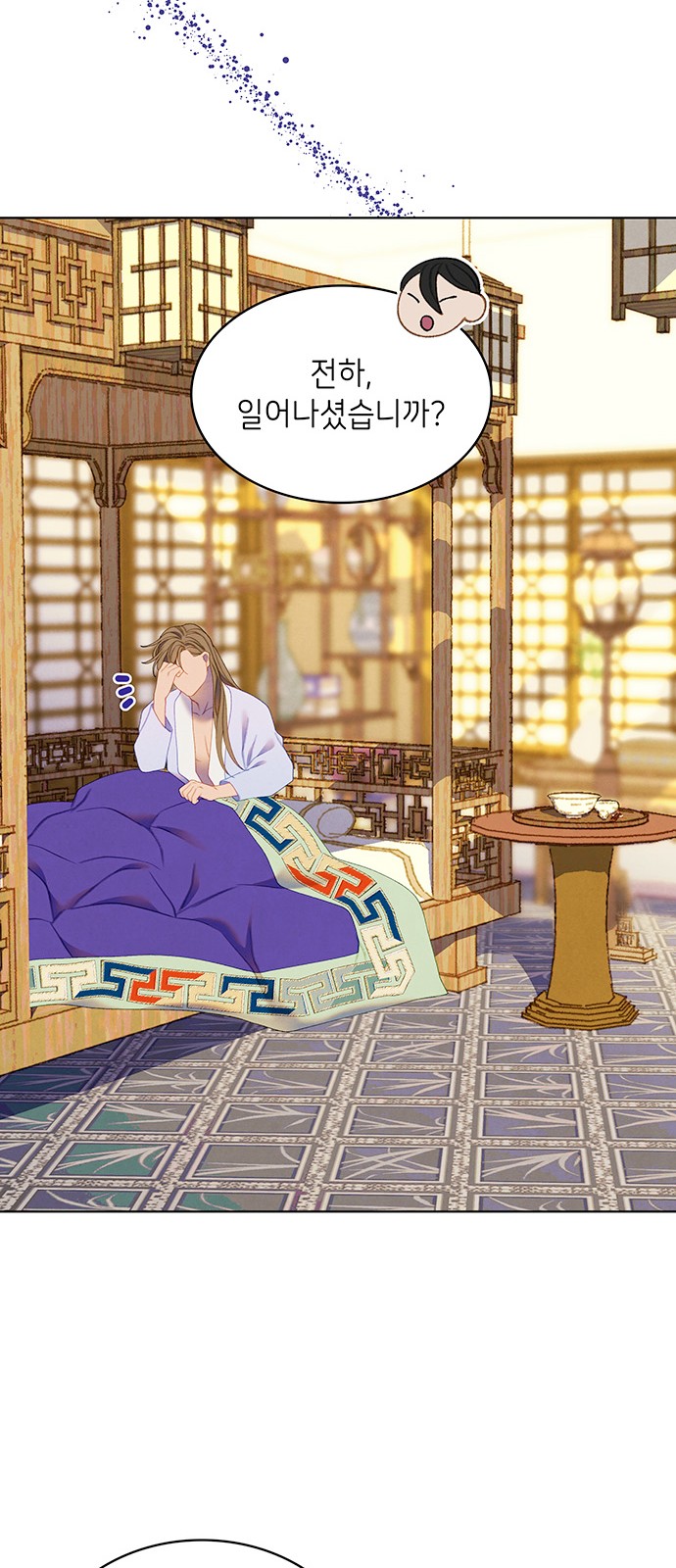 50 페이지