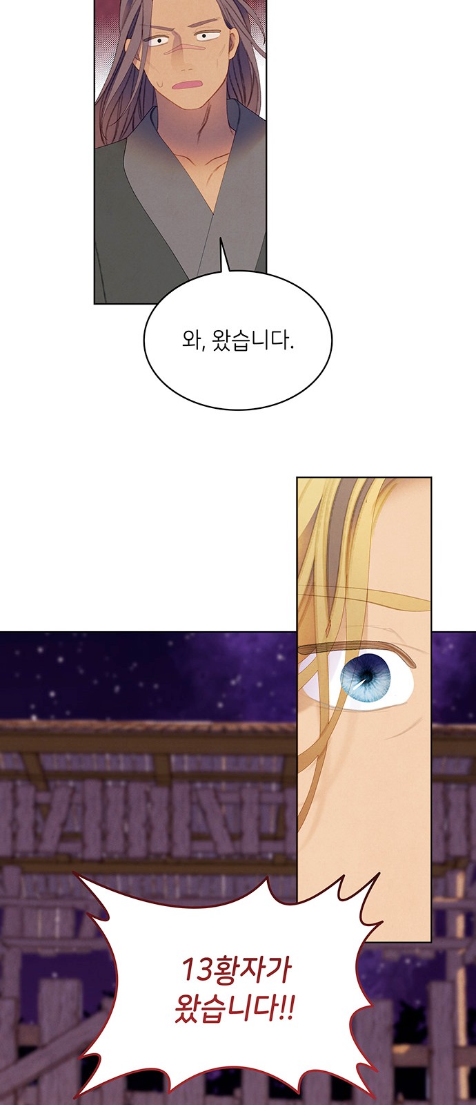 22 페이지