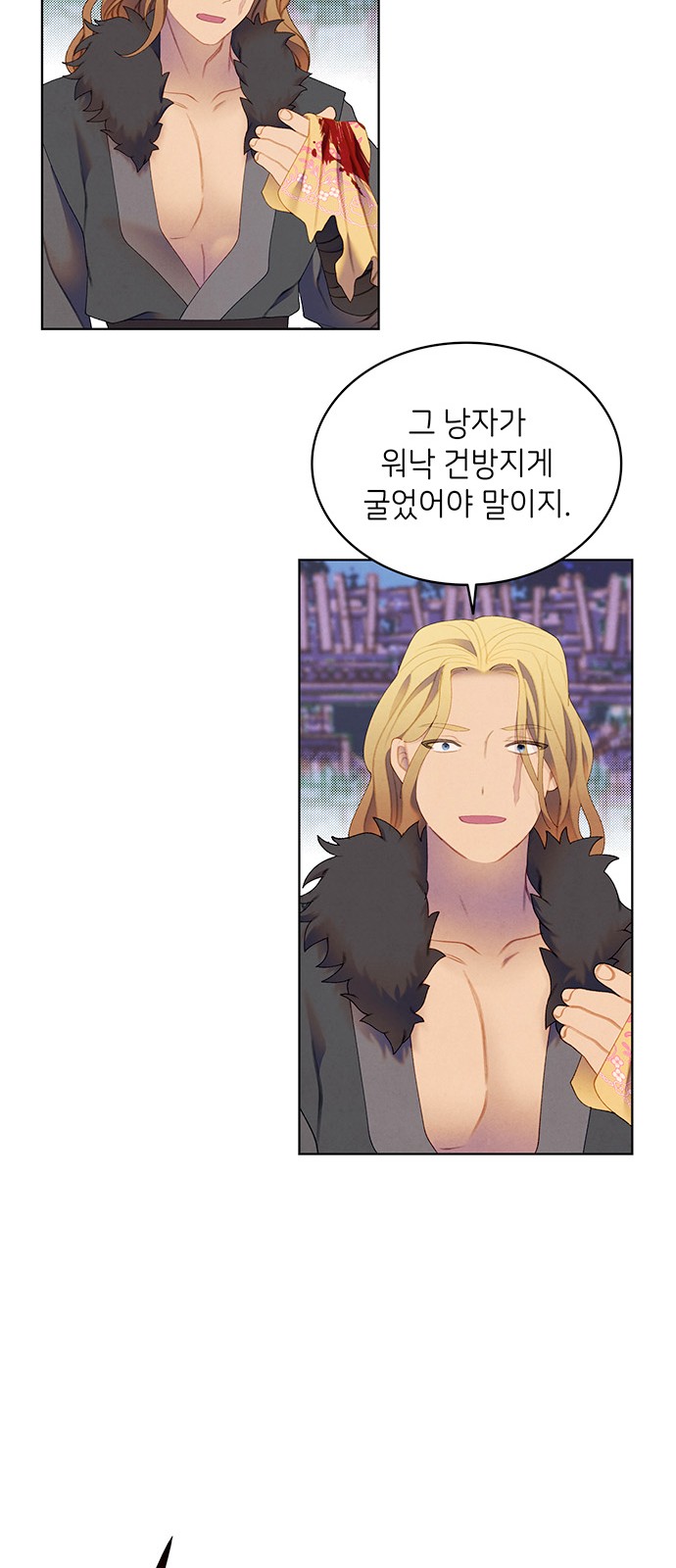 32 페이지