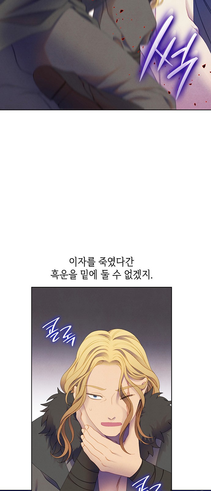 40 페이지