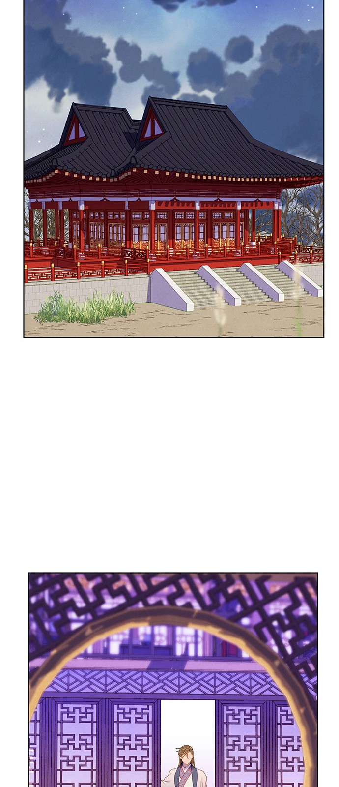 43 페이지