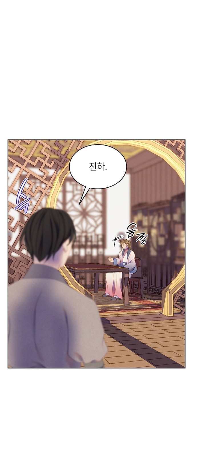 57 페이지