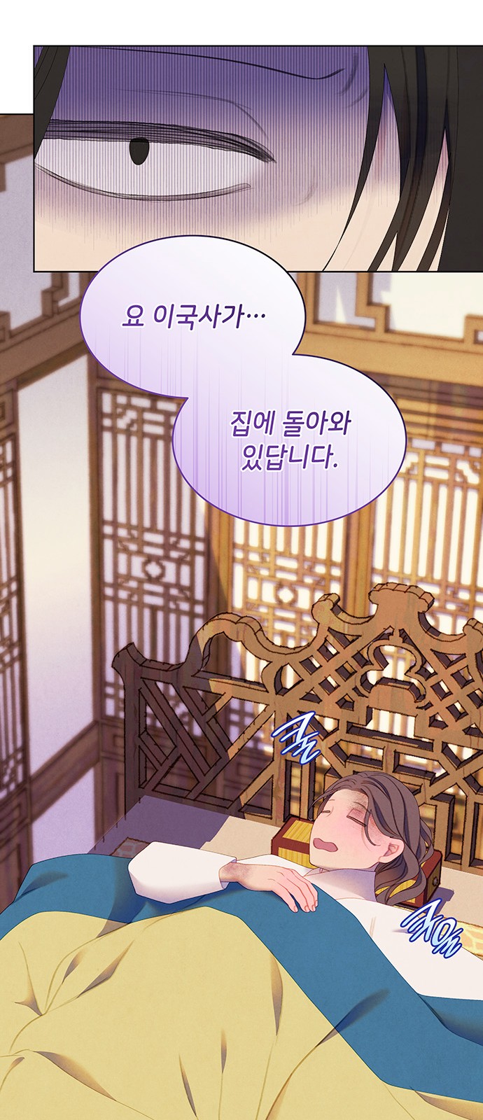 60 페이지