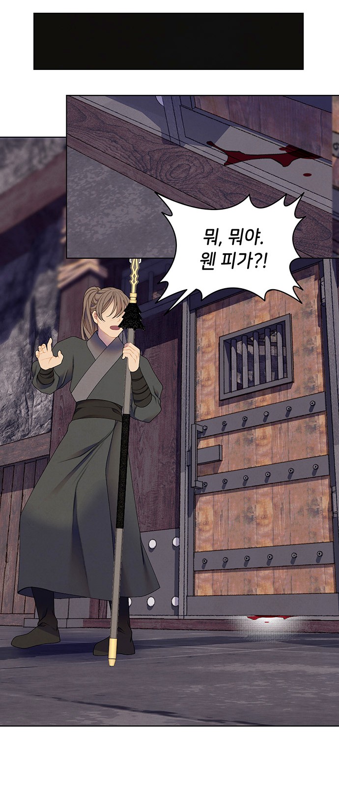 17 페이지