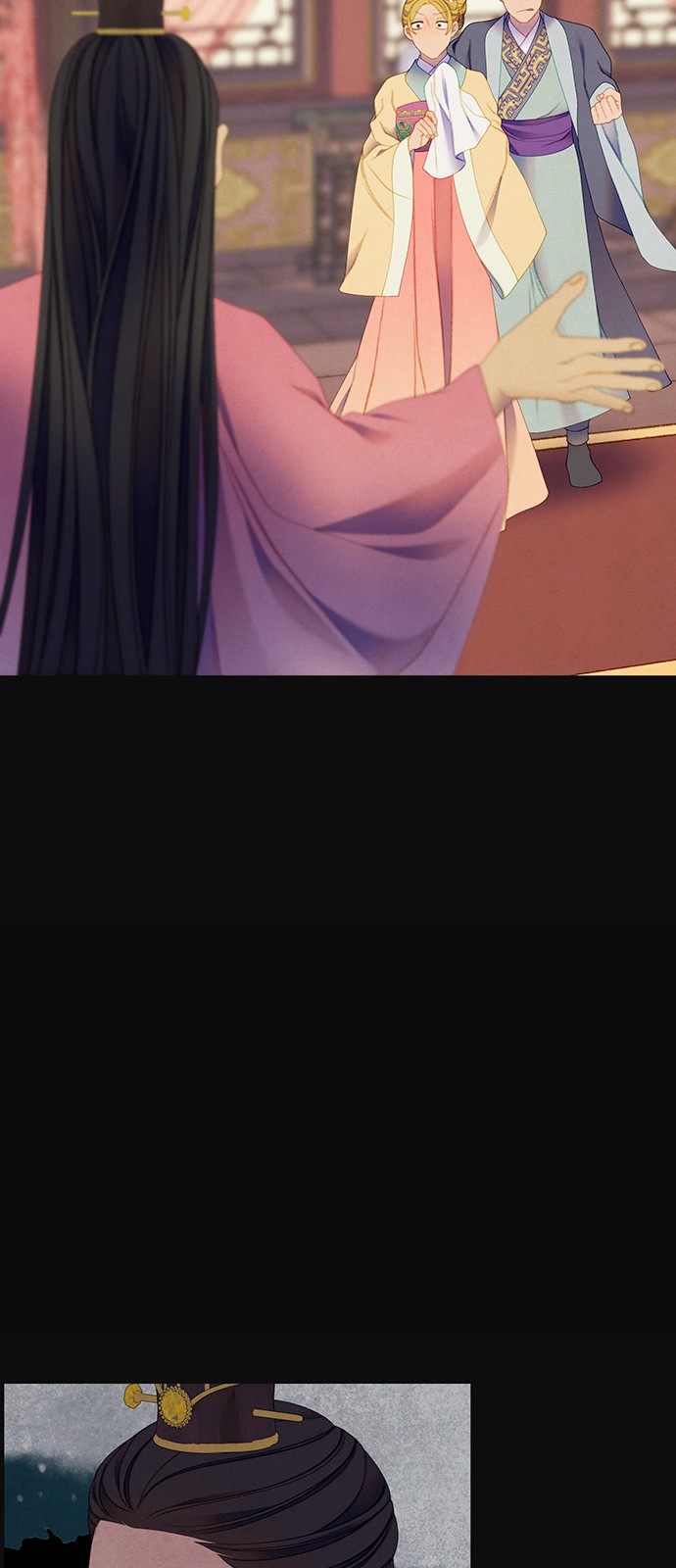 27 페이지