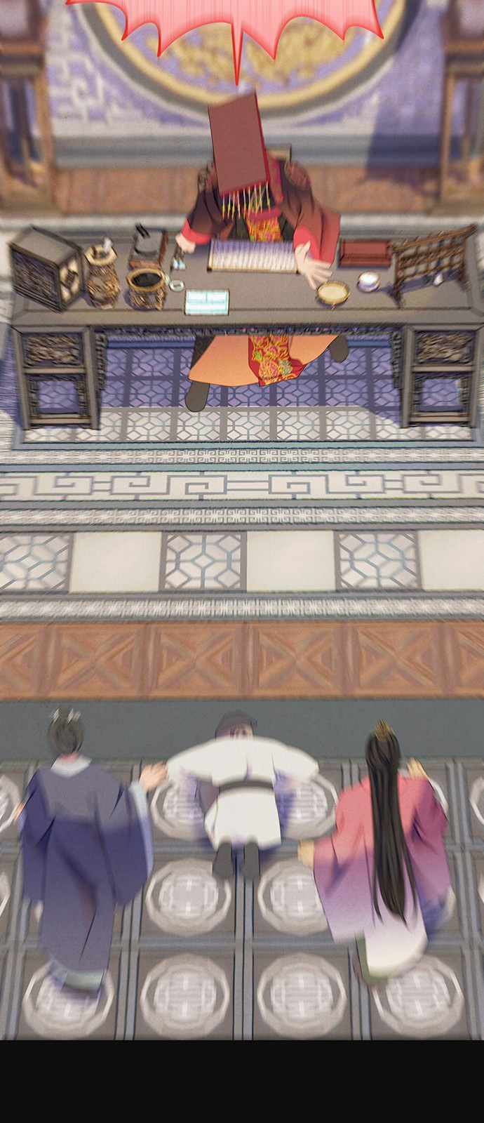 35 페이지
