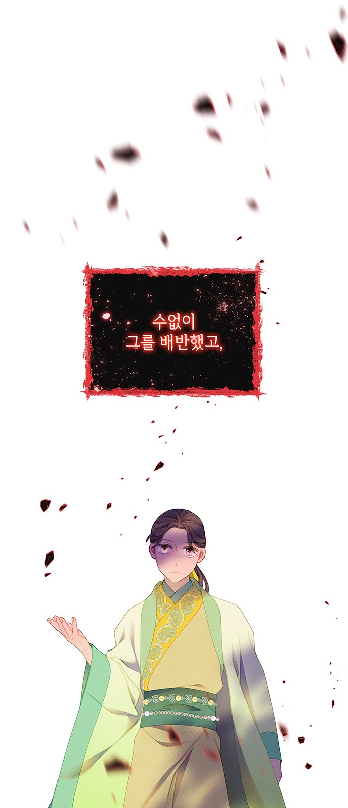 47 페이지
