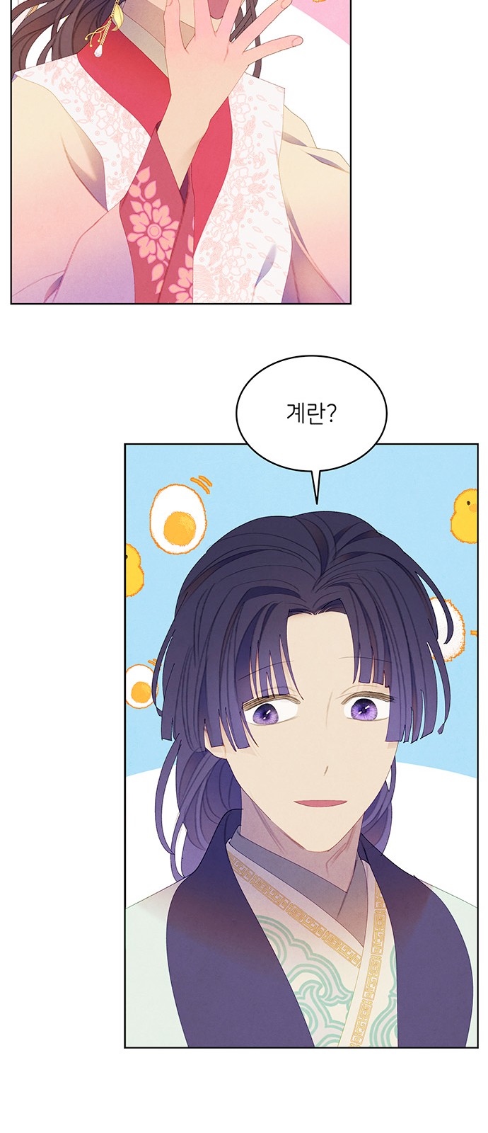 10 페이지