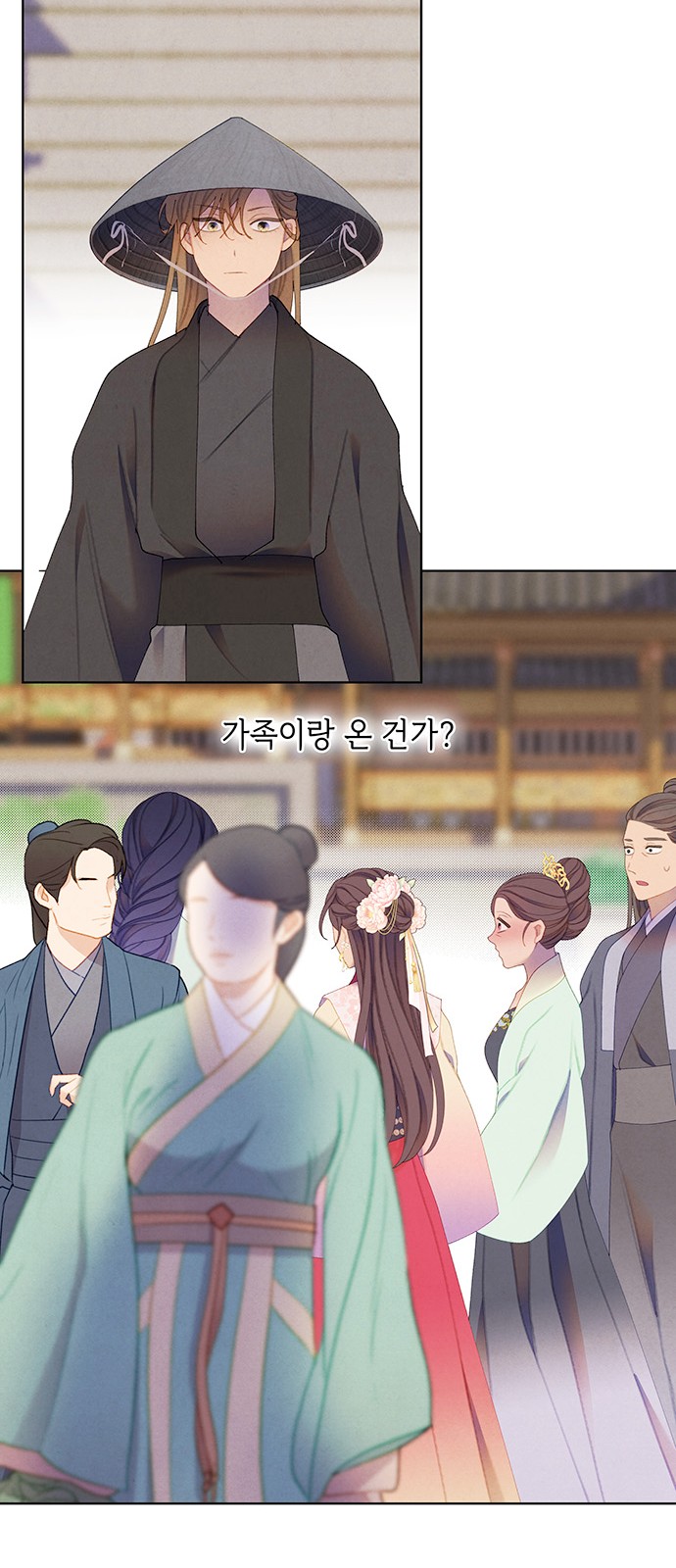 52 페이지