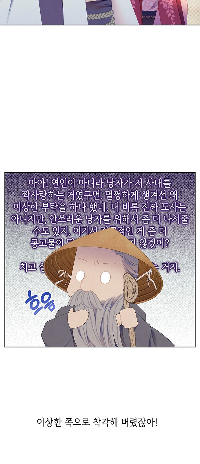 57 페이지