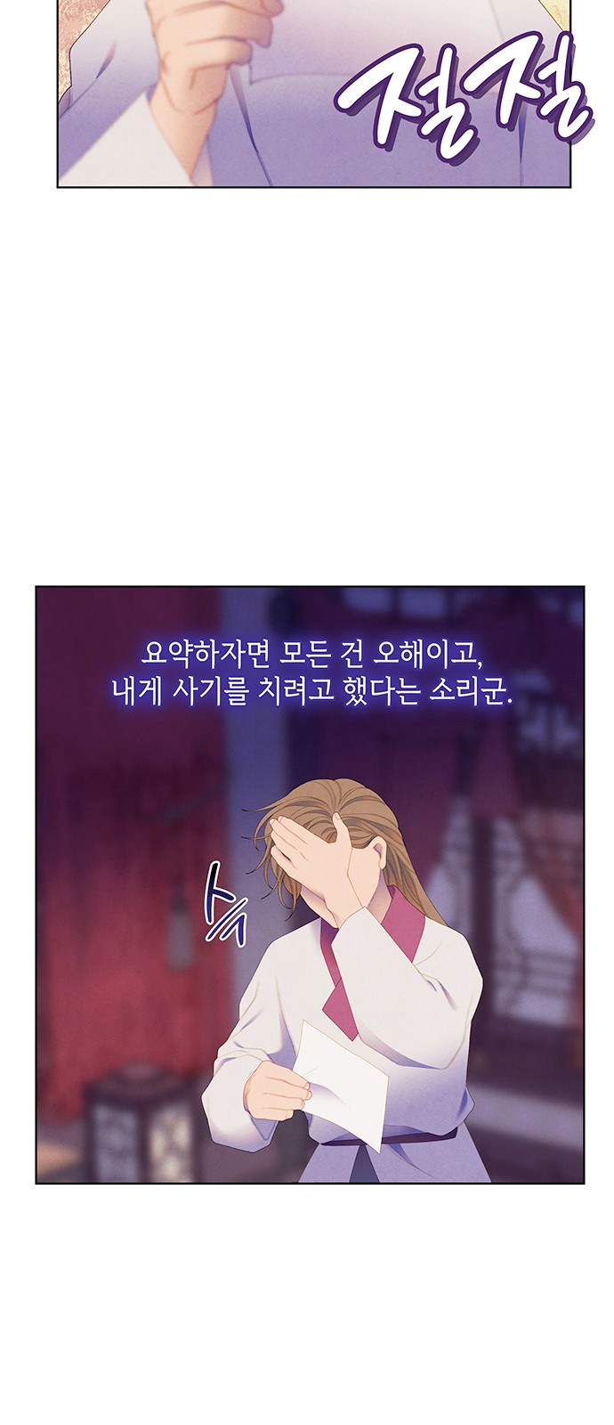 62 페이지