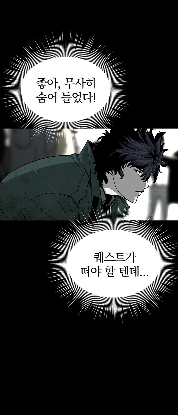 63 페이지