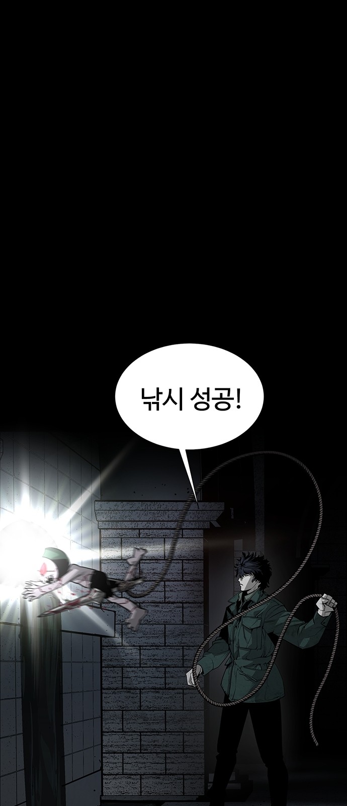 42 페이지