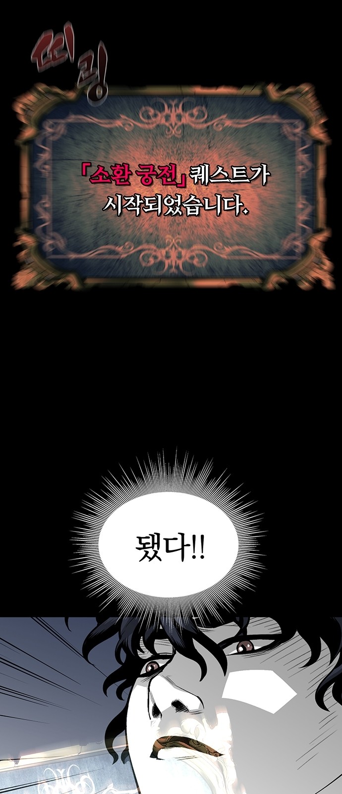 64 페이지