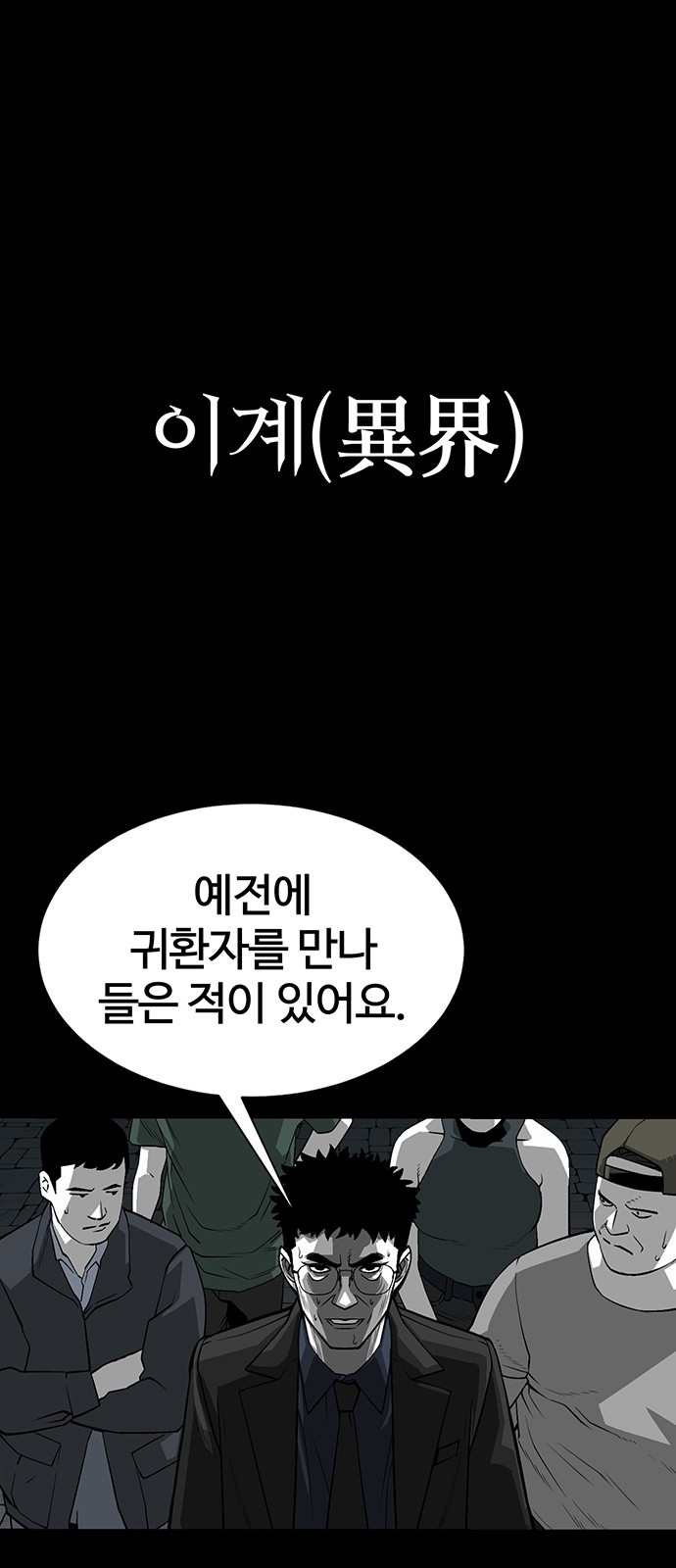 1 페이지
