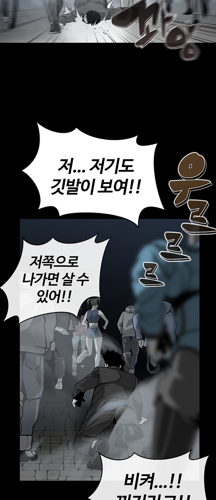 57 페이지