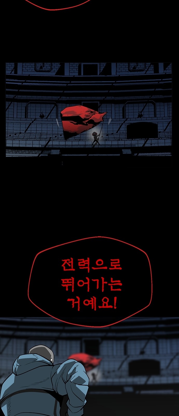 55 페이지