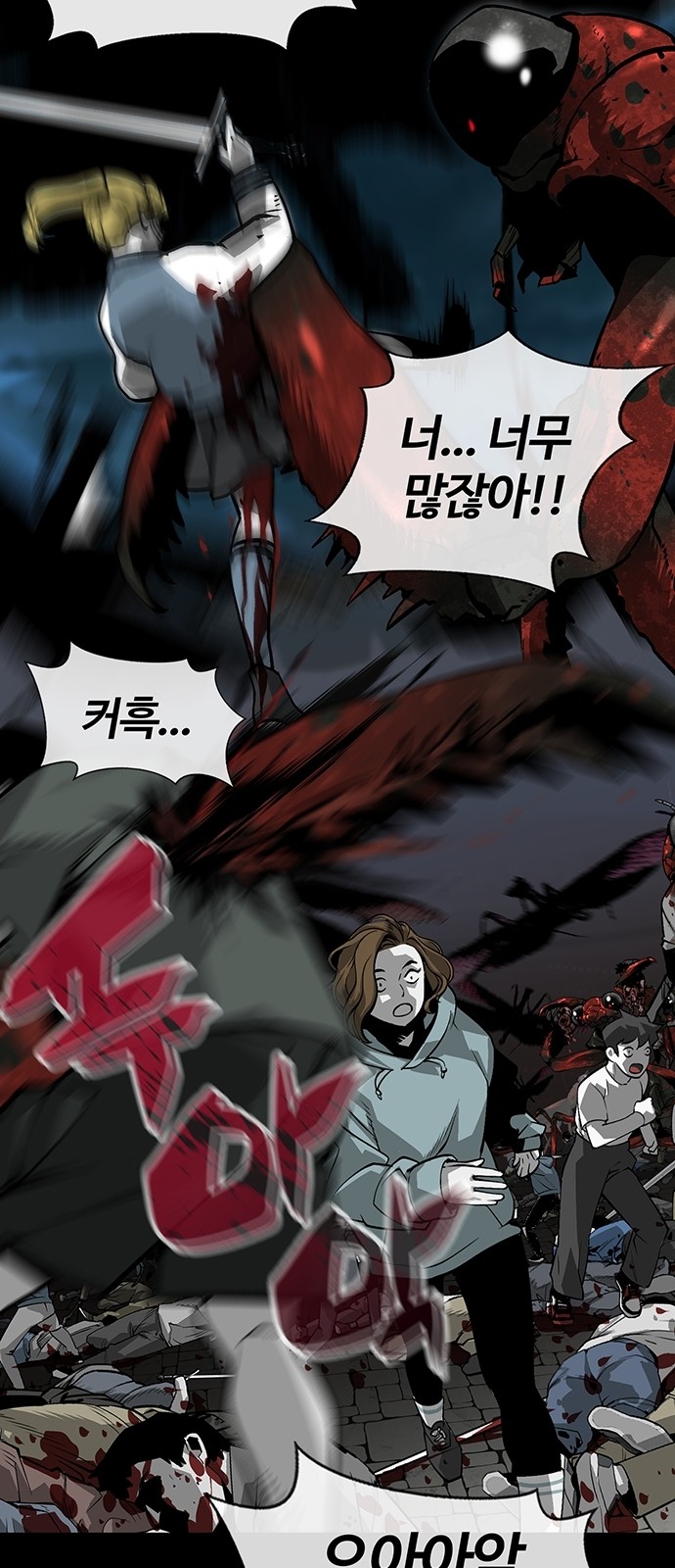 19 페이지