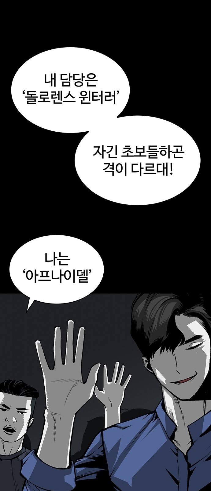 13 페이지