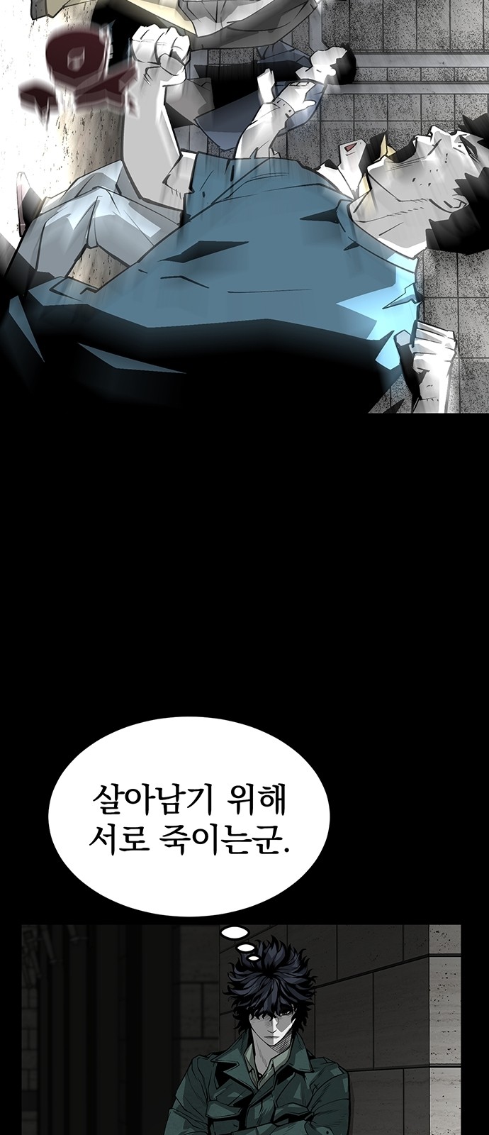 62 페이지