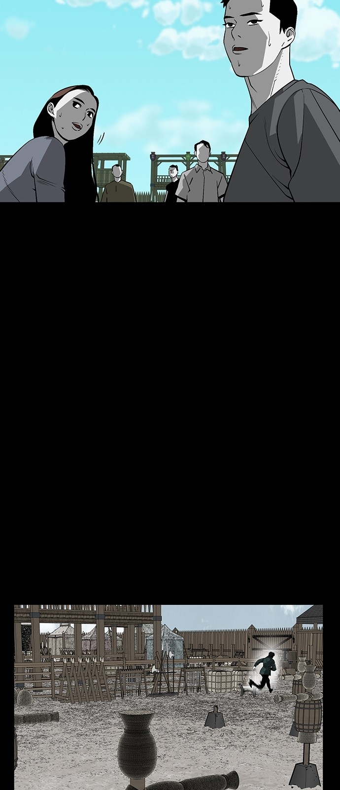 56 페이지