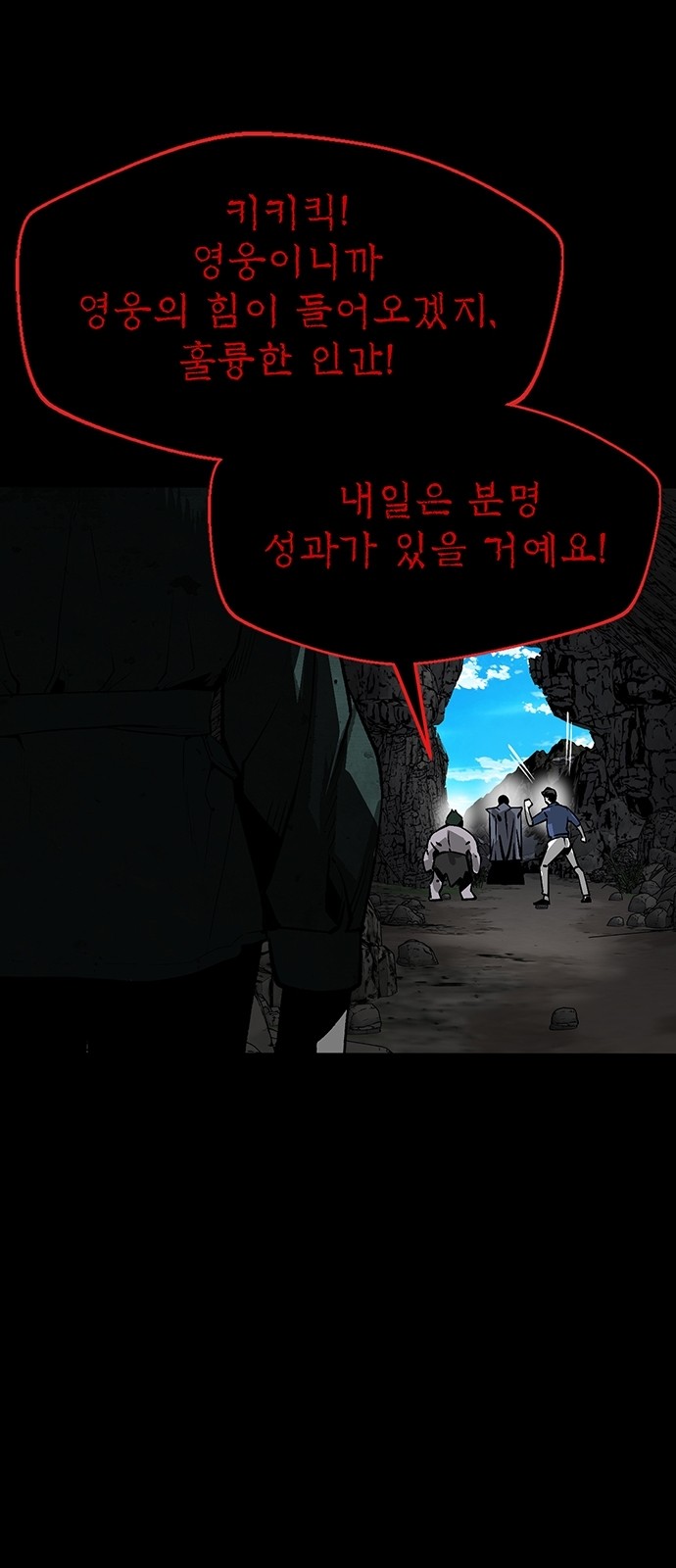 95 페이지