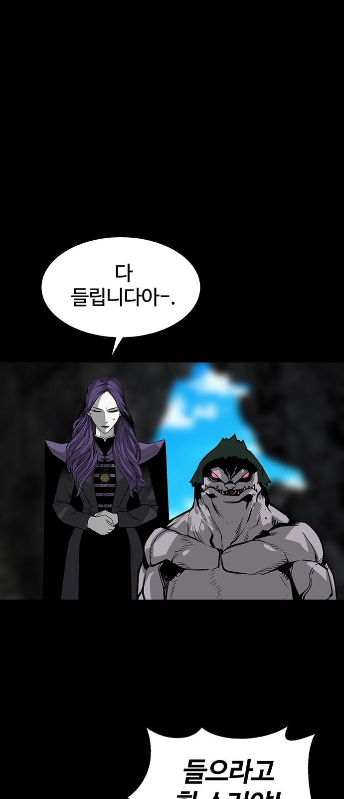 89 페이지