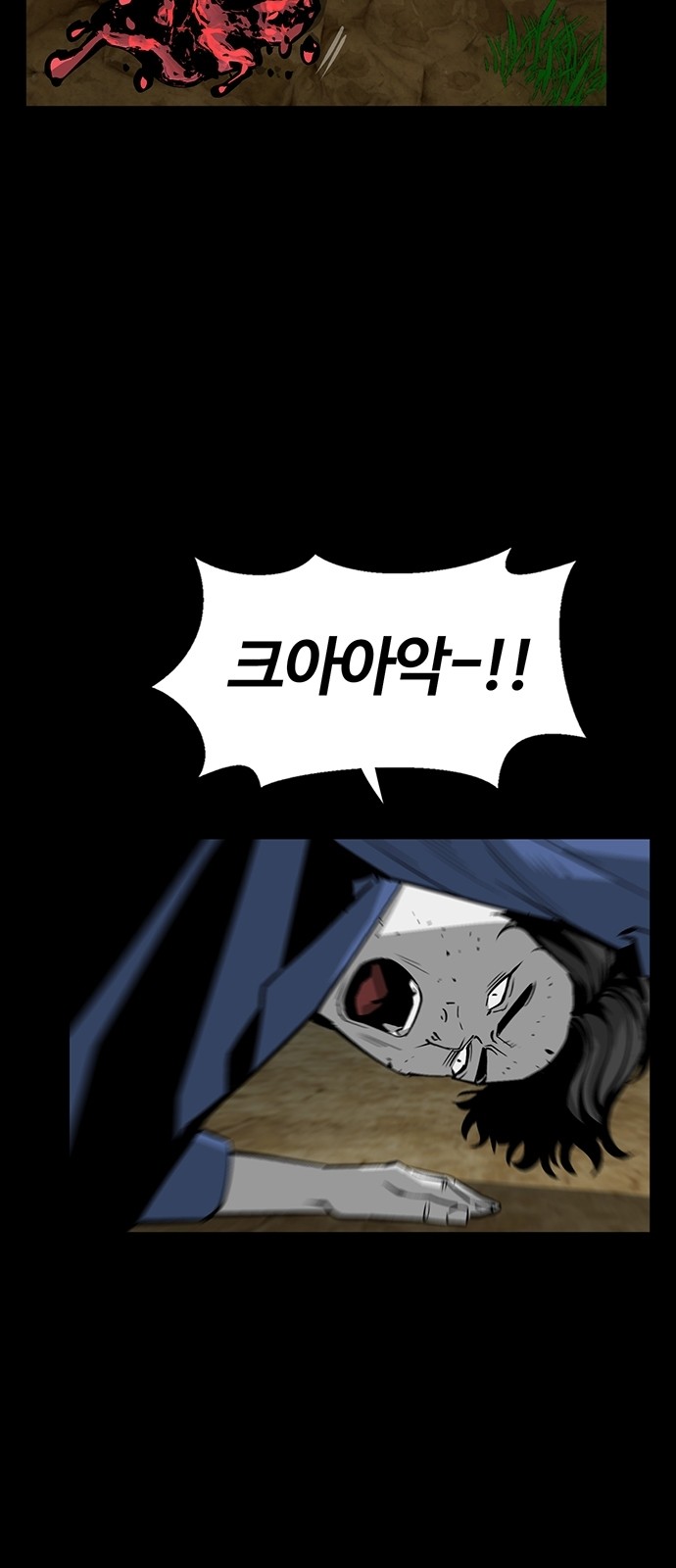 59 페이지