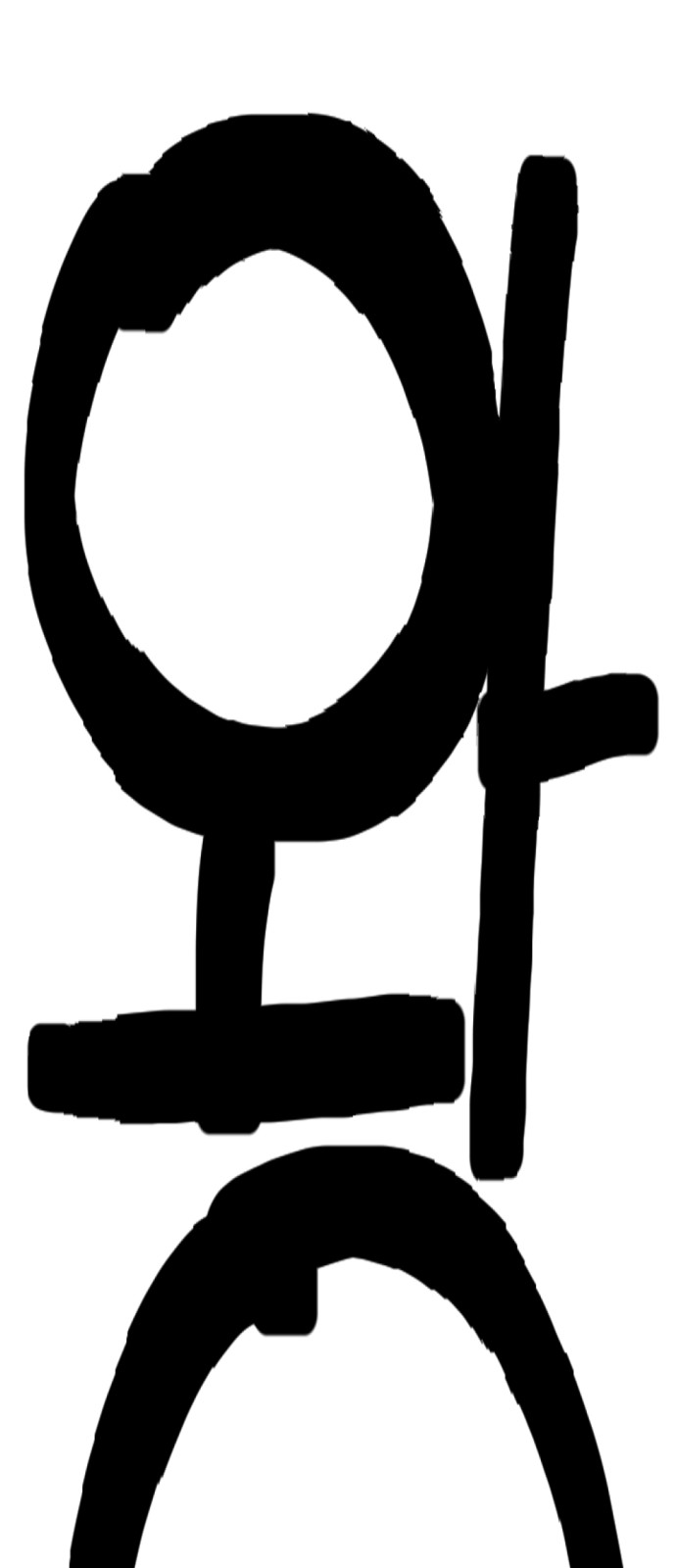 97 페이지