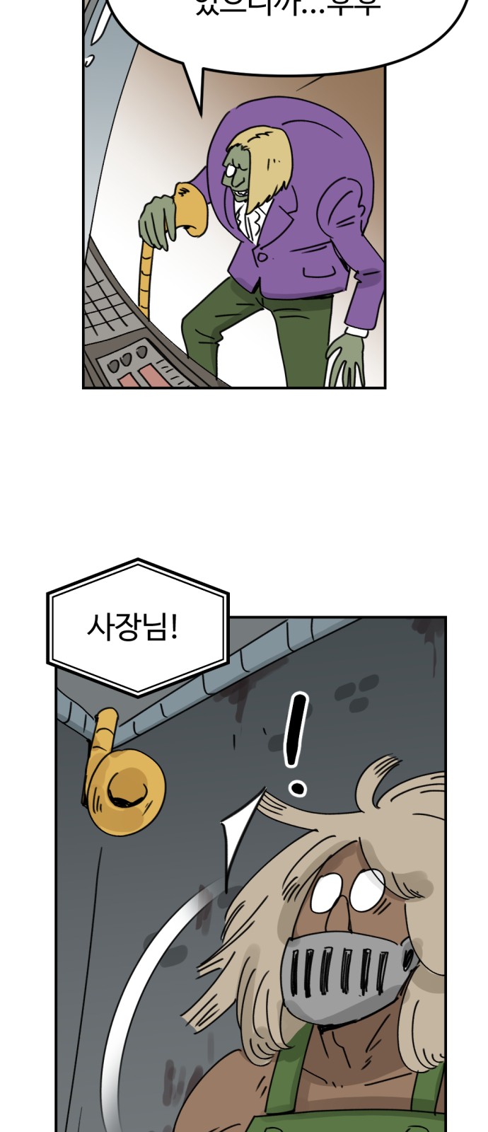 19 페이지