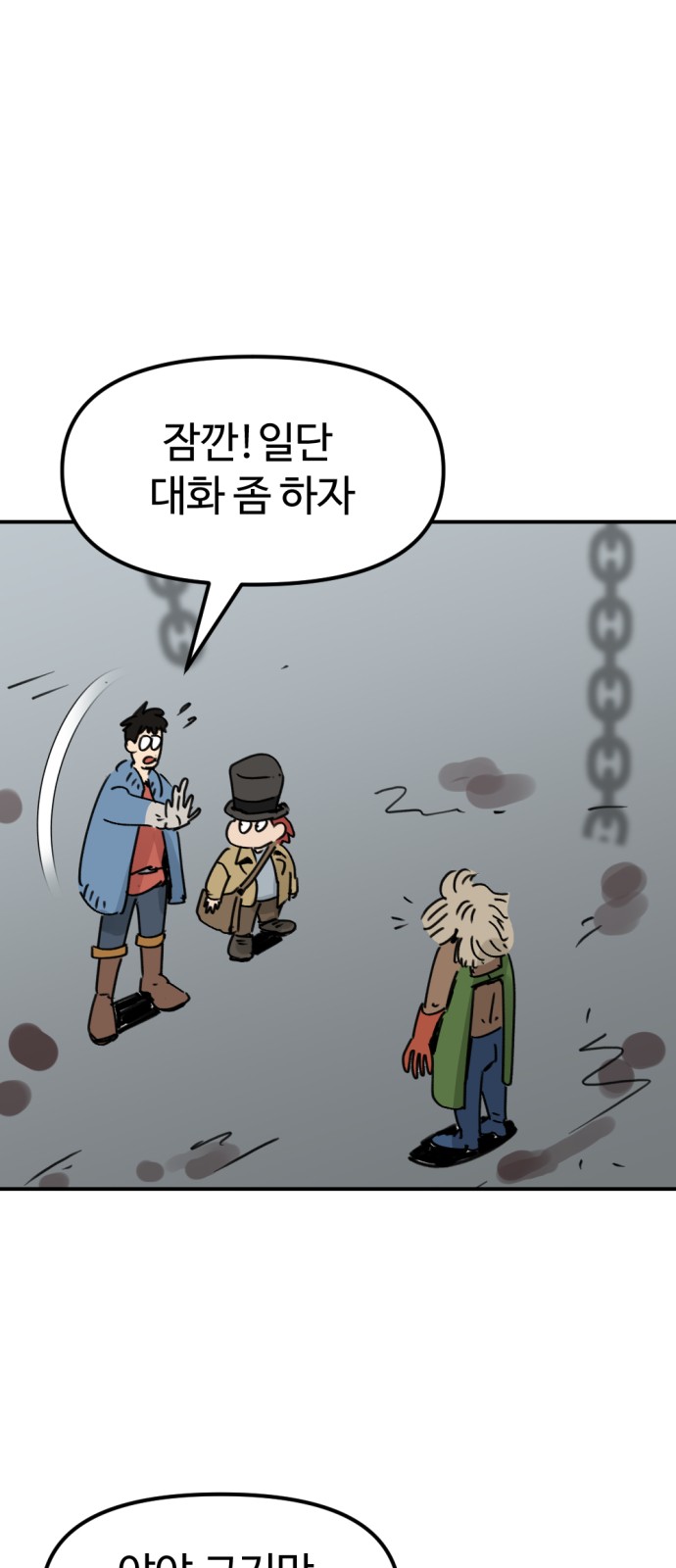 22 페이지