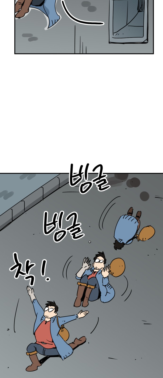 5 페이지
