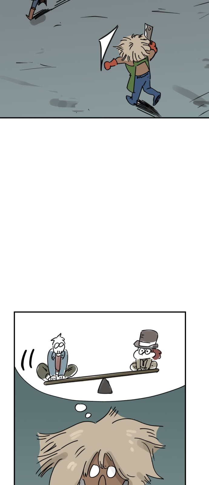 60 페이지