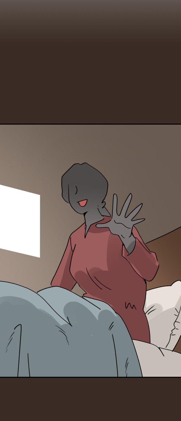 73 페이지