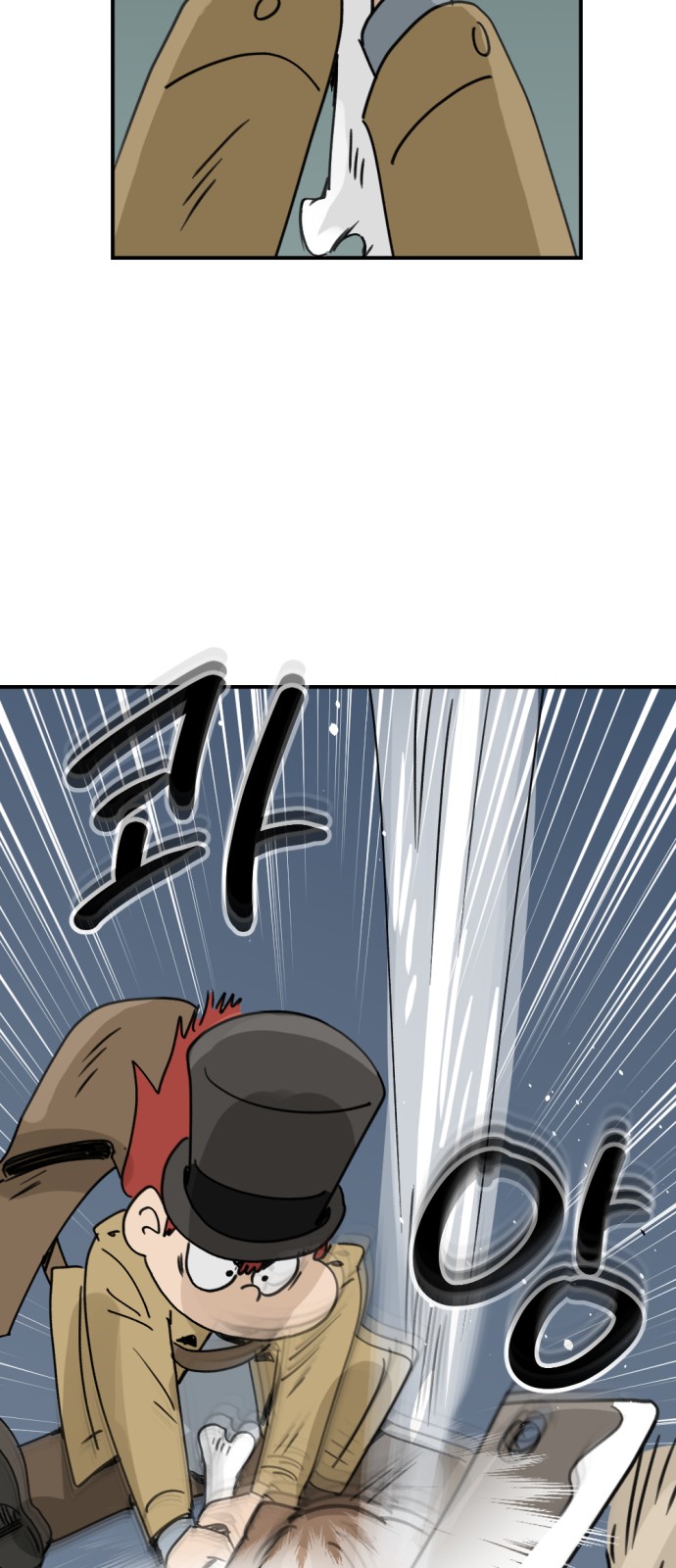 75 페이지