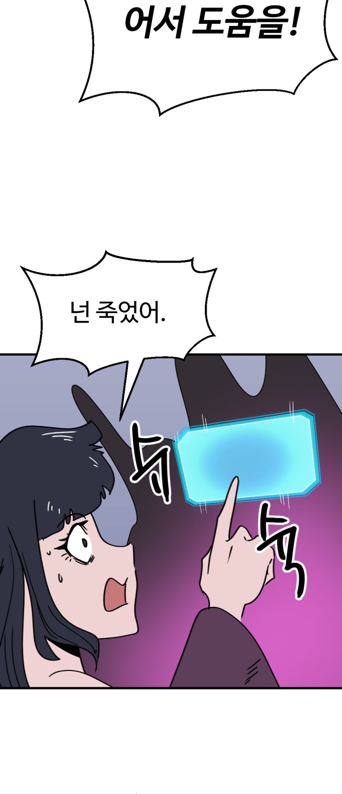40 페이지