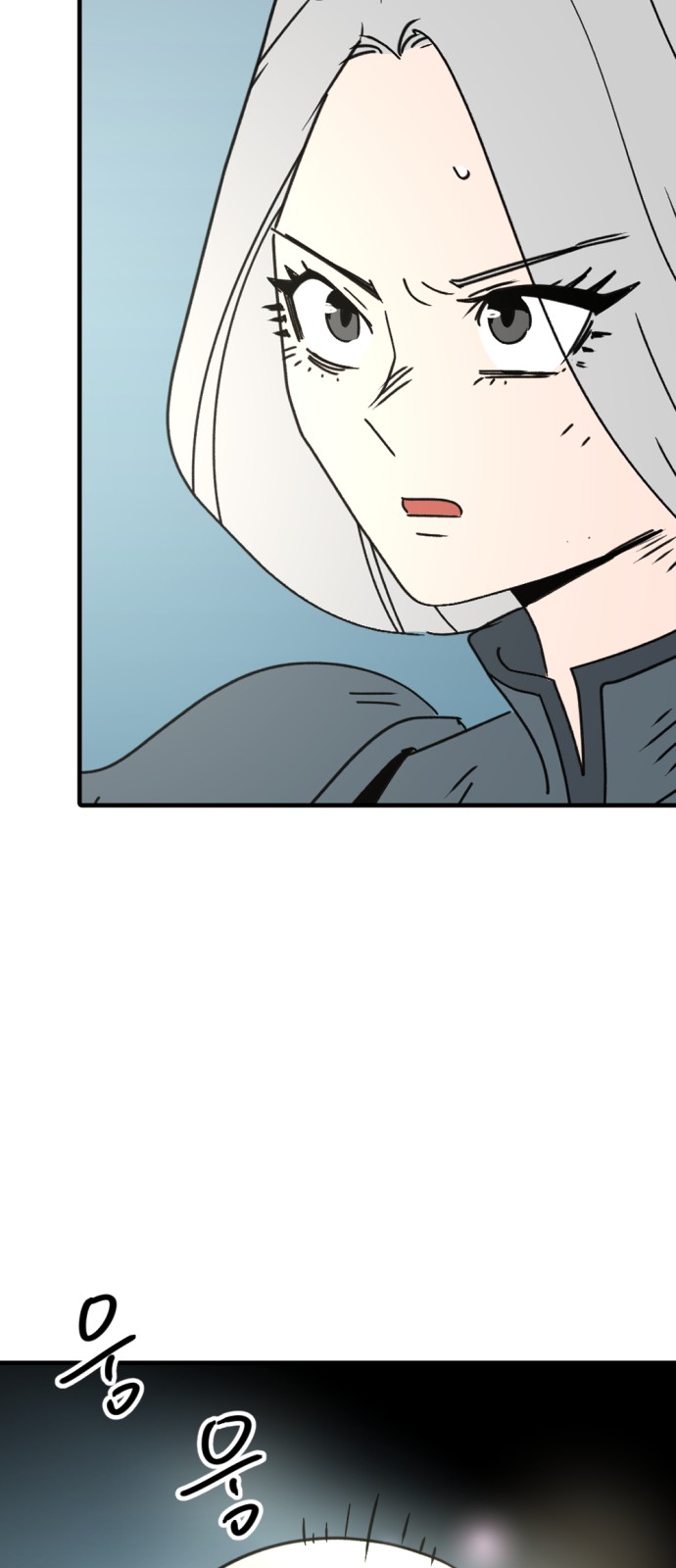 75 페이지