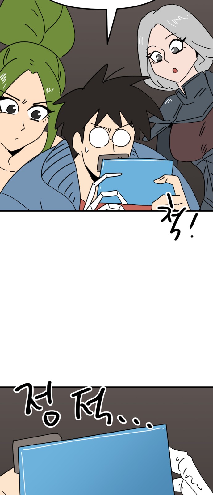 10 페이지